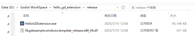 使用官方模板发布时Godot会自动复制插件