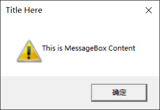 程序运行截图
