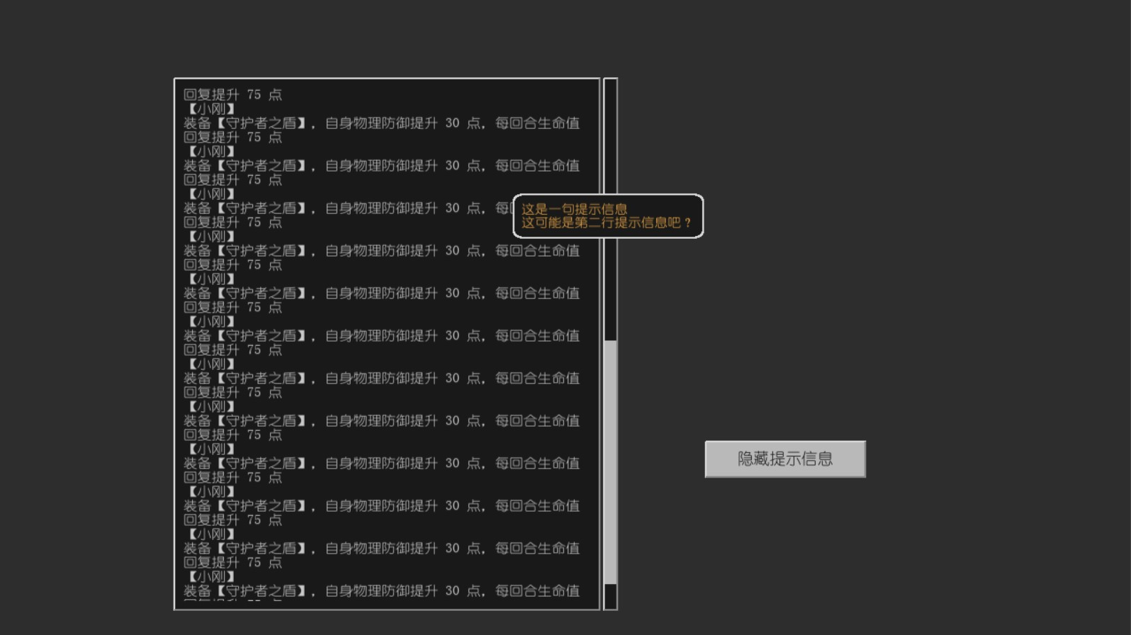 NiceGUI 示例程序